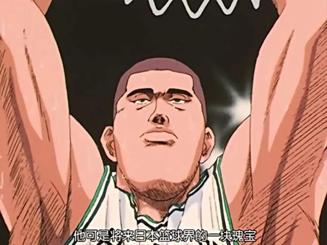 你认为《灌篮高手》中的森重宽最恐怖的一项身体天赋是什么?