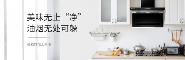 orlexi欧利时智能家居,让你的家更懂你