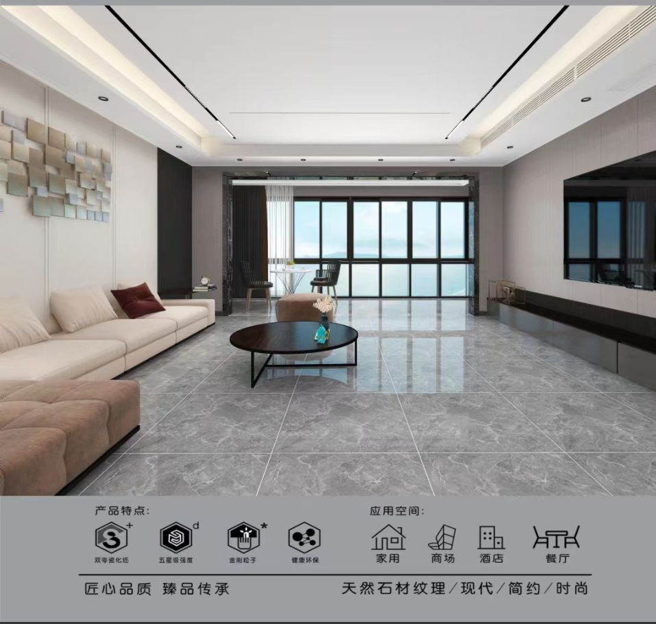 迪诺陶瓷 佛山陶瓷一线品牌