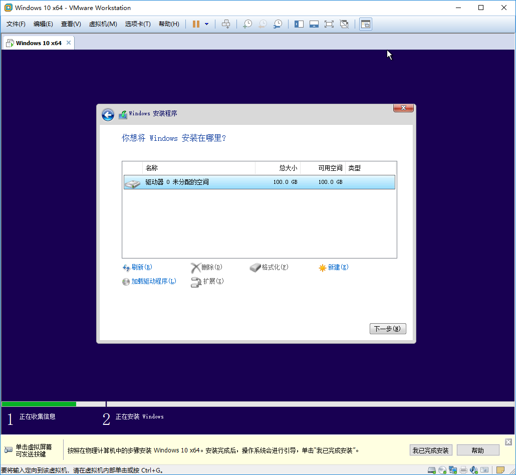 虚拟机怎么接收短信 虚拟机怎么接收短信