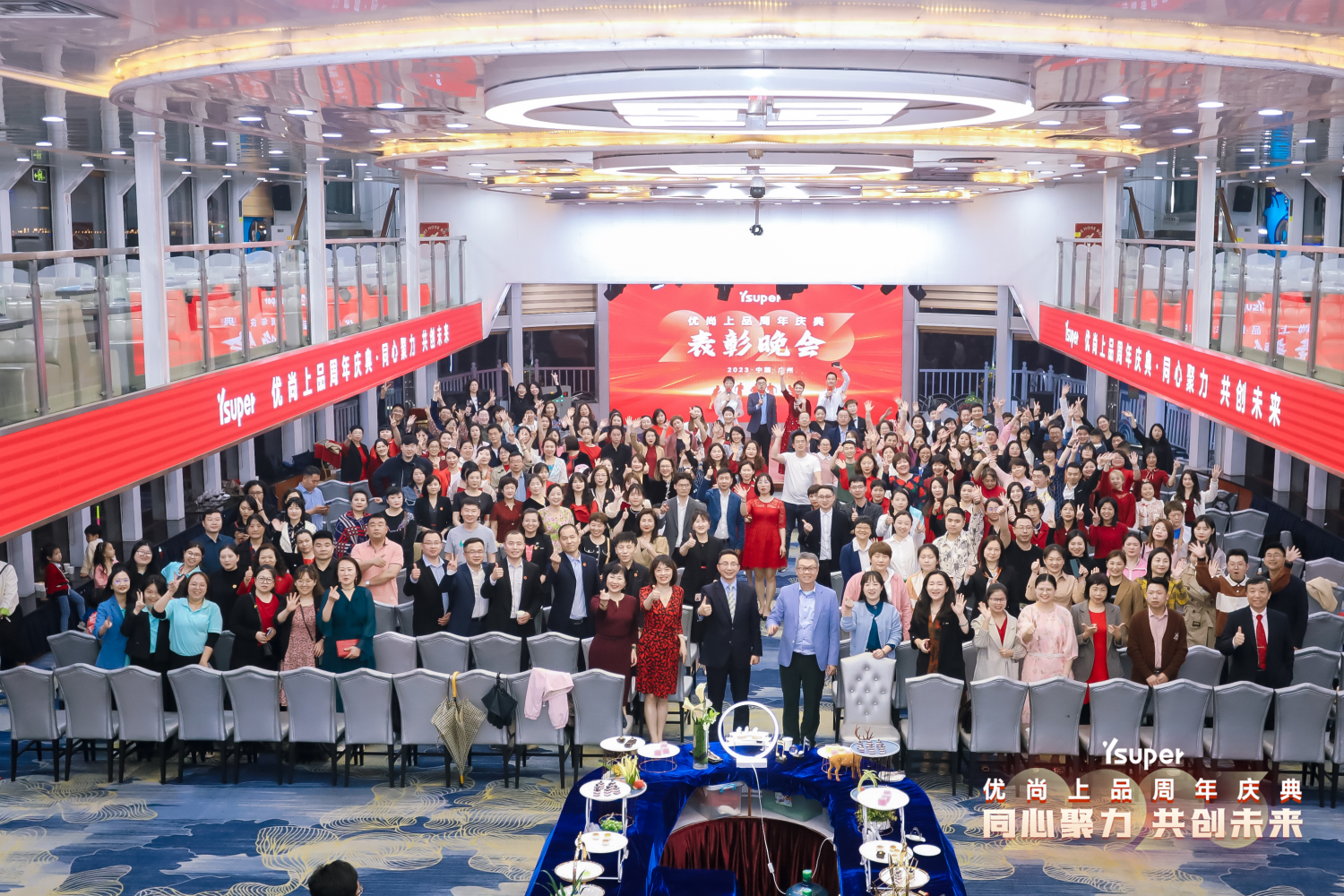 抢占30万亿产业市场 优尚上品进军健康新赛道