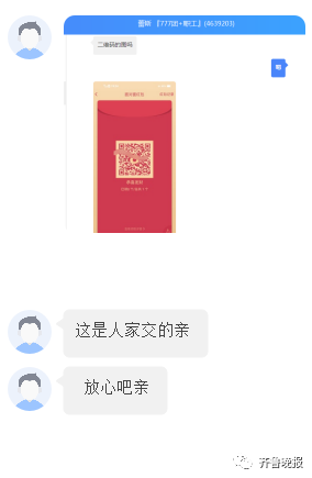 1块钱100个赞(一块钱10000赞)