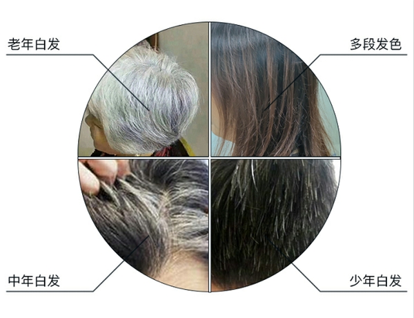 会洗头就会染发 乌美人染发,满头白发变黑发