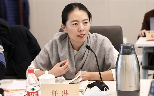 任琳:后疫情时代全球治理体系的特点与趋势