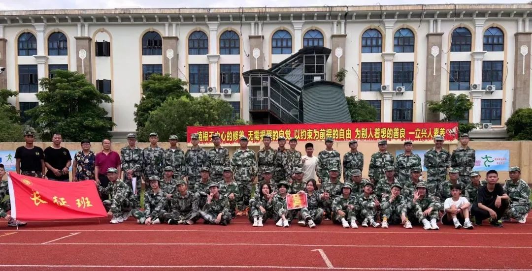 漳州立兴考试补习学校新生军训活动|斗志昂扬逐梦青春