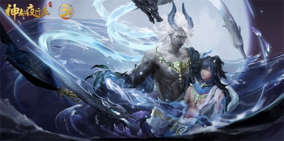 怒涛万丈!《神都夜行录》全新异妖灵"业龙"全解析