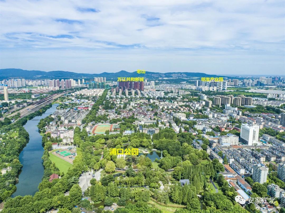 高空航拍南京江北核心区域滨江宝地!大规模城市更新将启动!