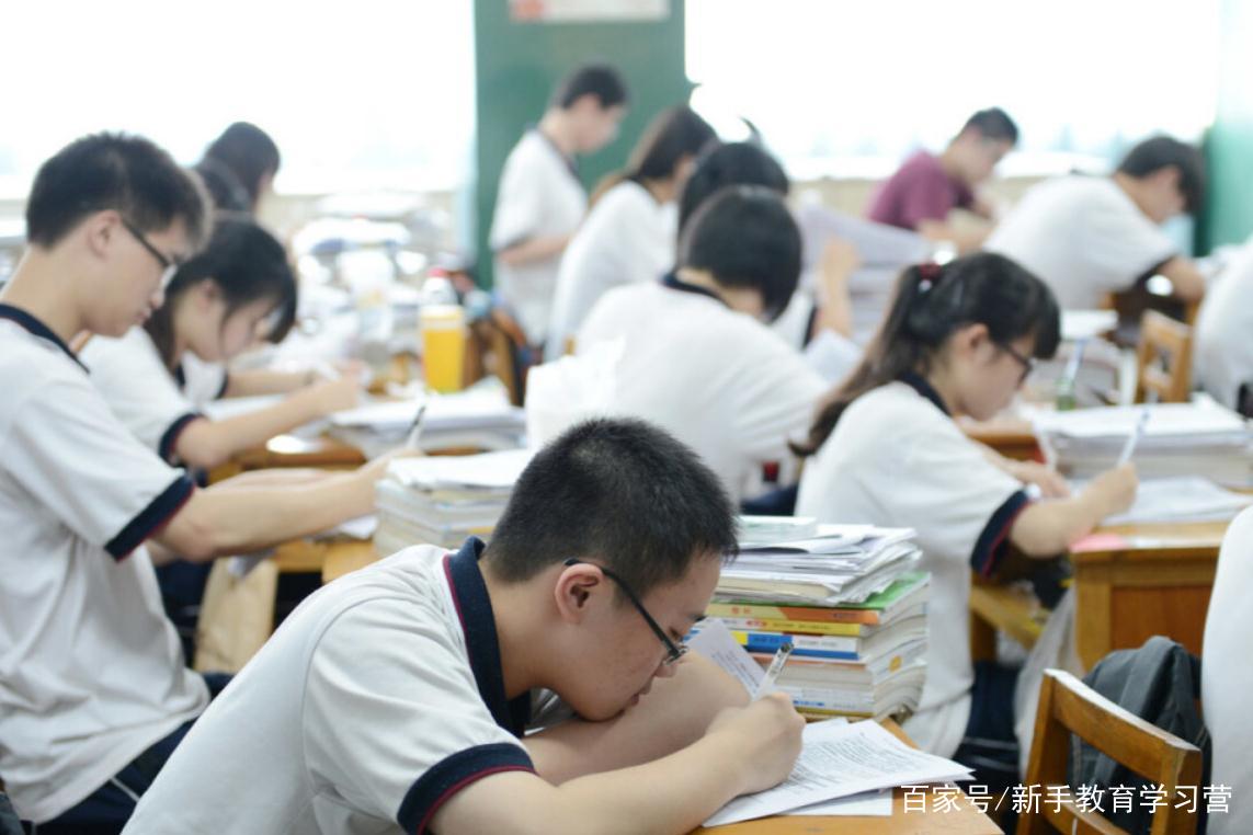 重高与普高有什么区别吗？(重高与普高有什么区别吗知乎)-第2张图片-鲸幼网