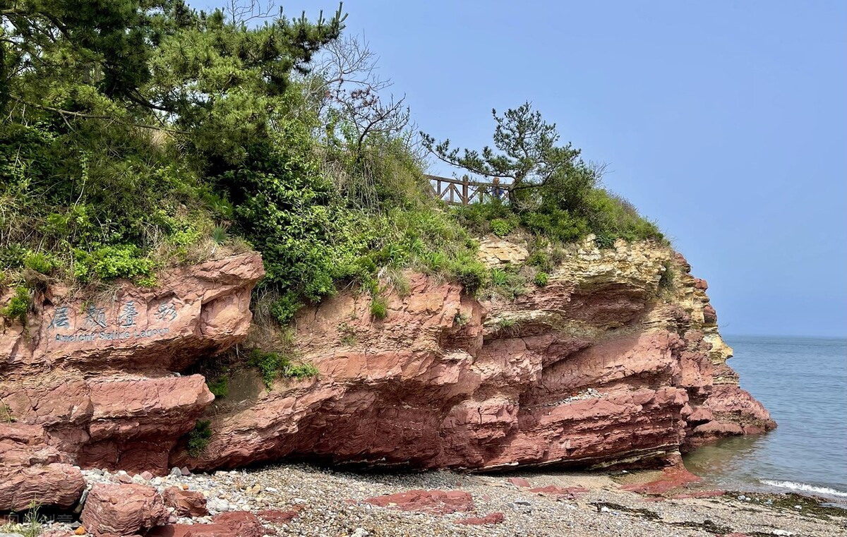 我国震旦纪的地质构造