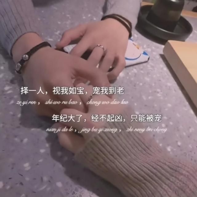 抖音主页背景图 霸气图片