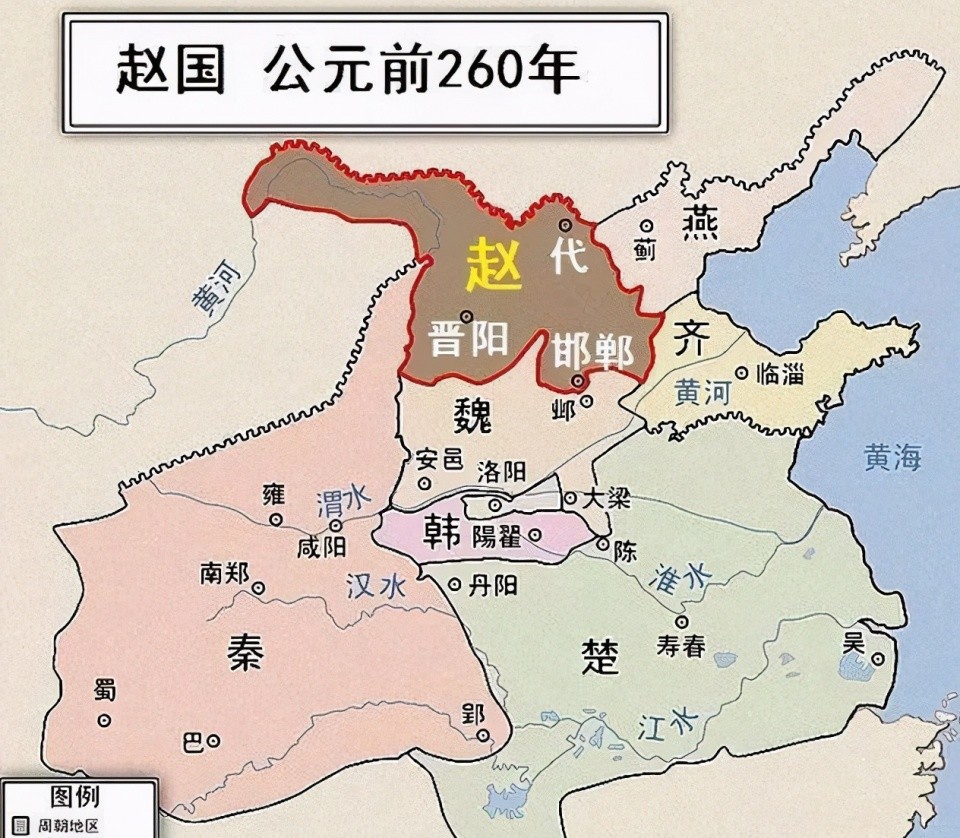 (晋阳之余赵国)