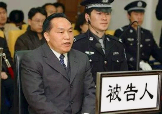 回顾:孔垂柱,云南宣威人,官至副省长,贪权好色,感染艾滋后自杀