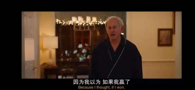 电影《最幸福的季节》:如果现实很冷,至少圣诞节你应该温暖一下