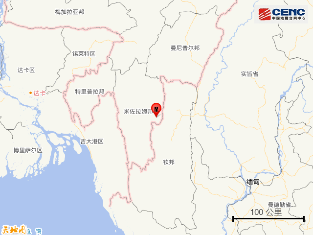 印度米佐拉姆邦发生5.7级地震,震源深度30千米