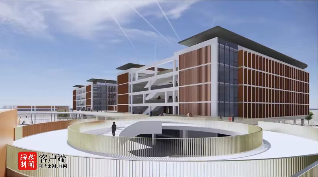 海口江东新区新琼中学项目计划2024年开工建设