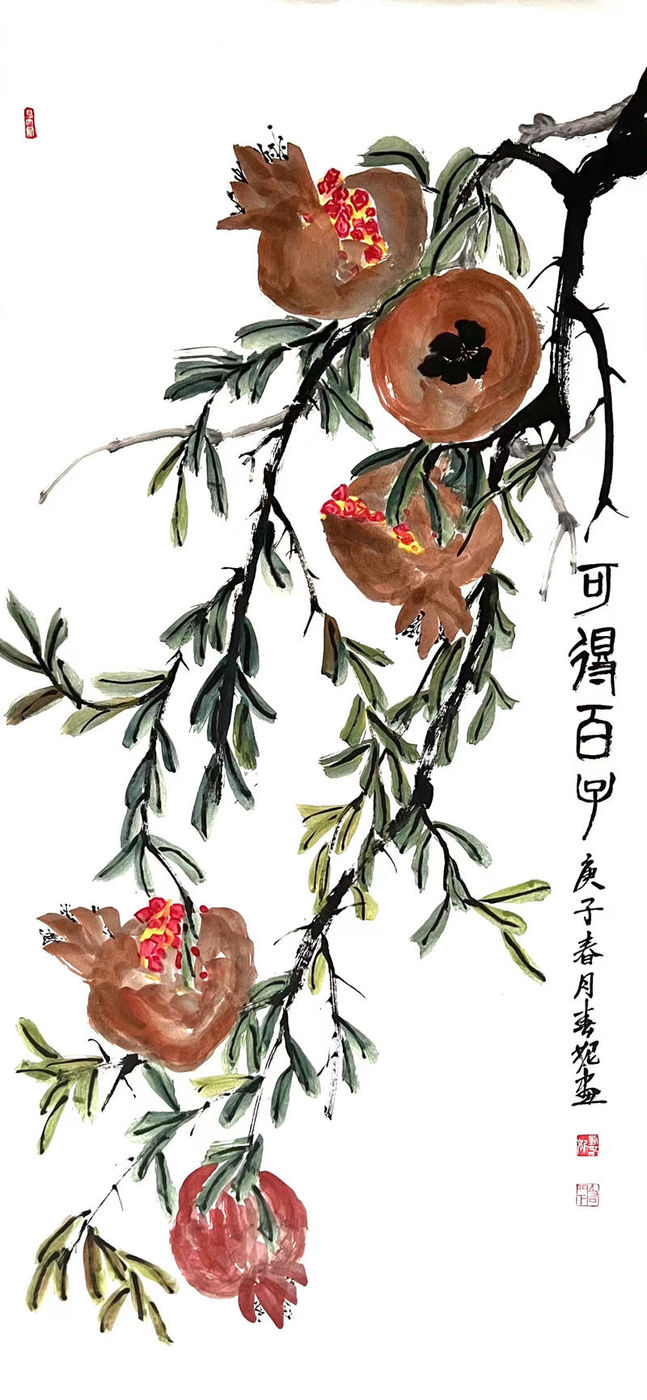 "迎七一·颂党恩"画家刘春妮作品欣赏