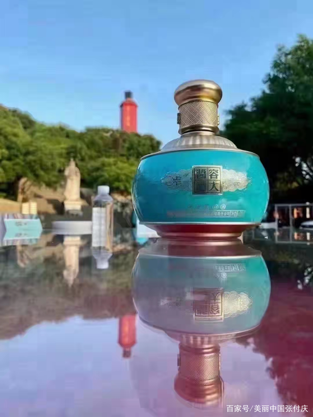 容大酱酒怎么样，容大酱酒简介