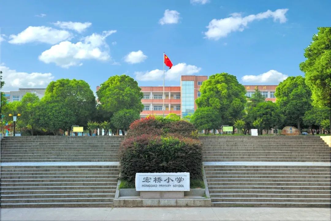 李垠:我的宏桥情结