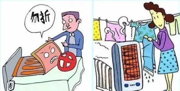 立冬 驱寒取暖时,莫忘消防安全!
