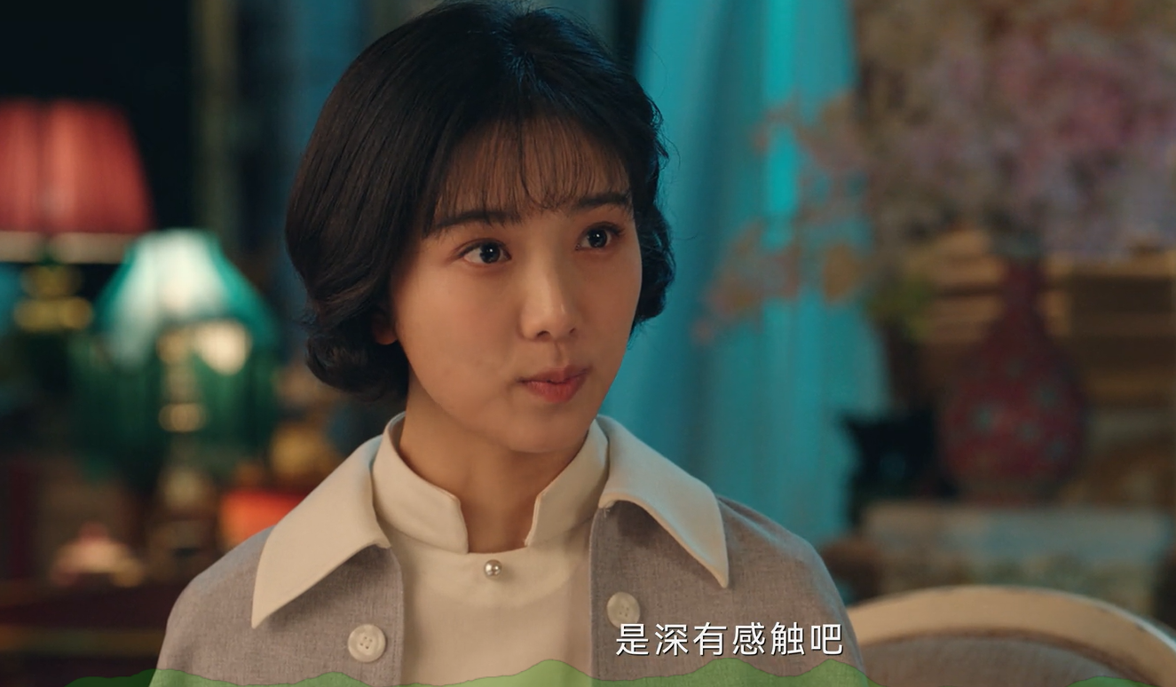 《南洋女儿情》七姑娘害了秀禾!陆雪亭对何小蝉的救赎,太残忍