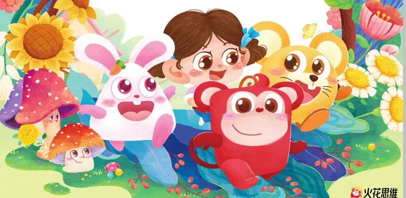 火花思维寓教于乐,以独创课程体系引导孩子提高逻辑思维能力