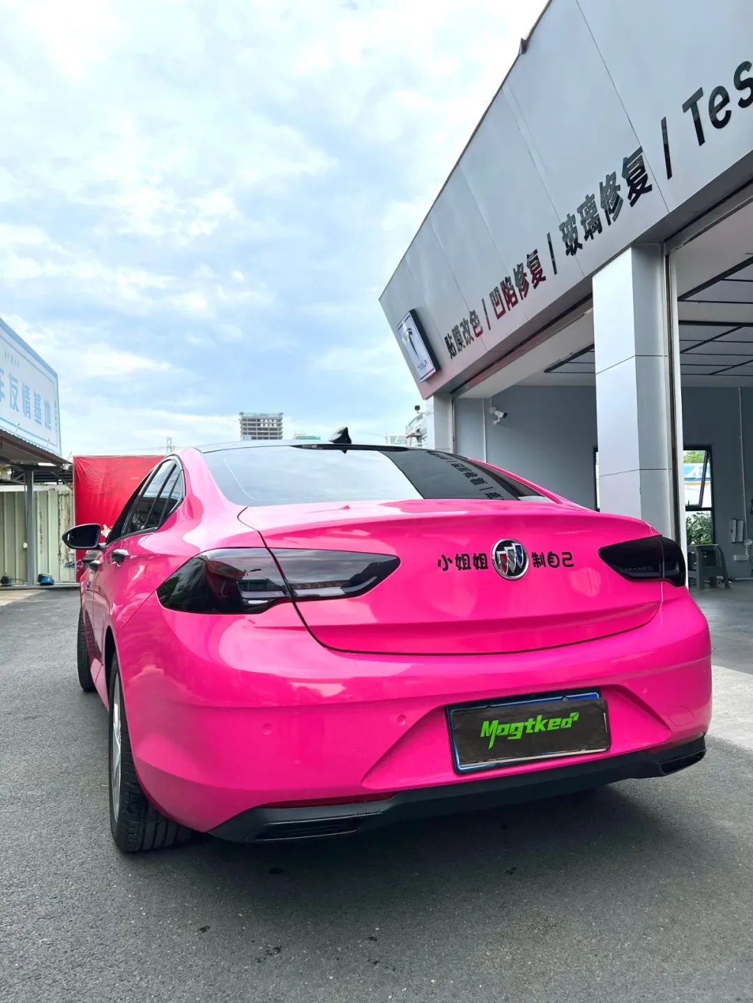 别克君威改色甜菜根紫,妥妥辣妹本妹