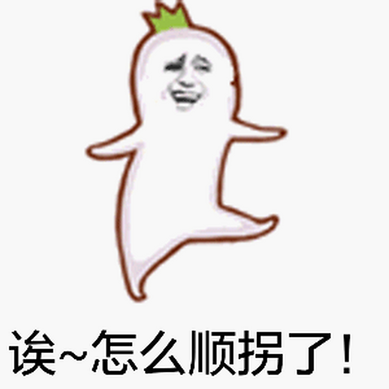 盘点那些年军训遇到的顺拐搞笑瞬间: 1,四个人各有特