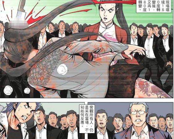 《古惑仔》真的教坏了一代年轻人吗?