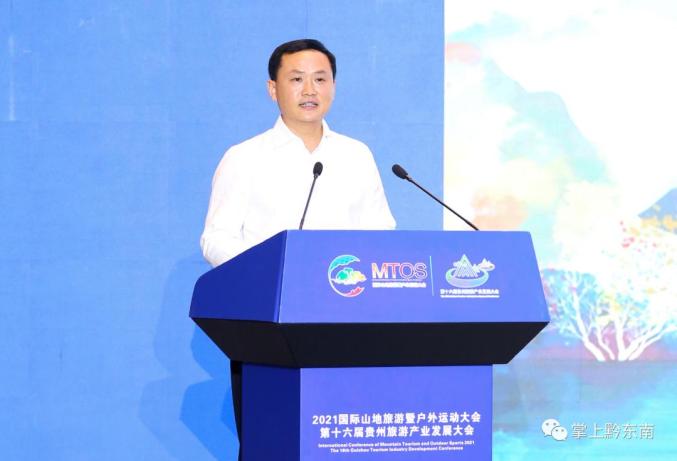 州长安九熊邀你走进歌舞之州,生态之州,人文之州——"民族原生态 锦绣