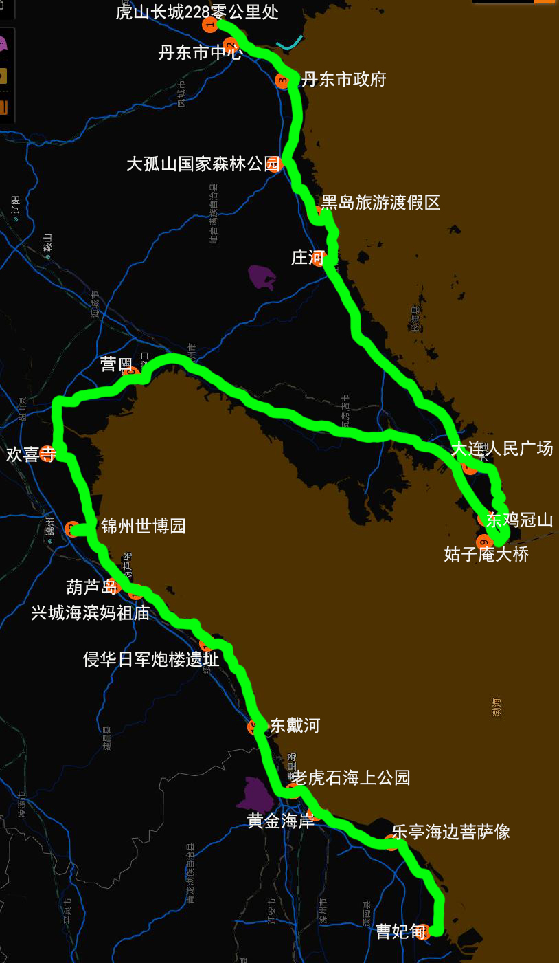 自驾游228国道,沿渤海,黄海,南海,串联起东部沿海城市(一)