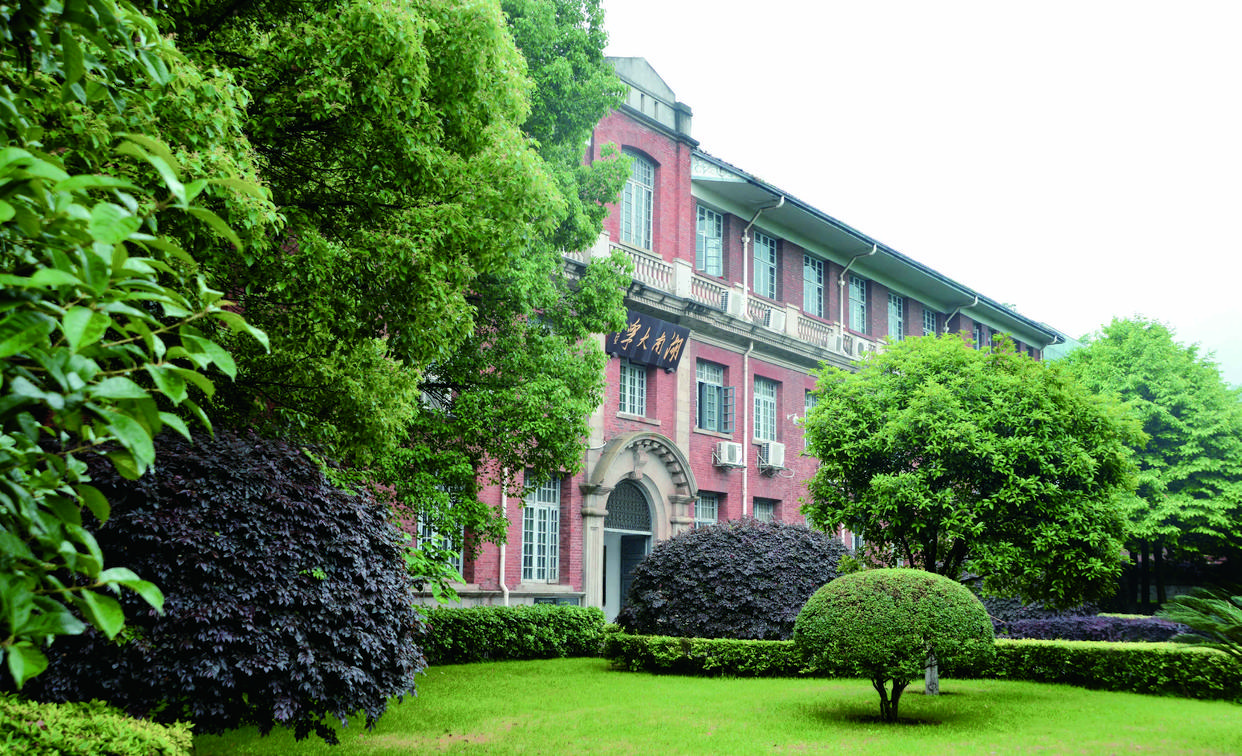 湖南大学合并了专科院校,引校友吐槽为了地盘,饥不择食