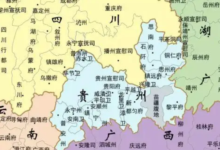 播州杨氏土司:"以夷制夷"下的冲突与覆灭