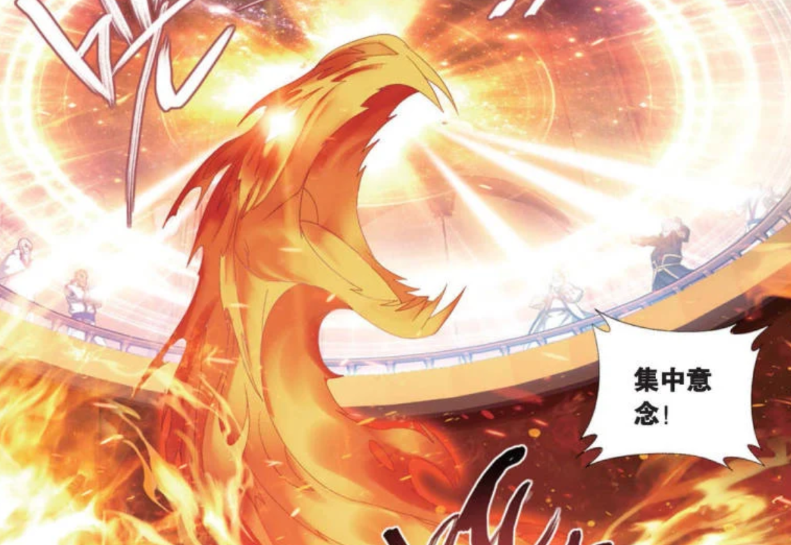 斗破苍穹:邙天尺身为雷族长老,为何要创立迦南学院?