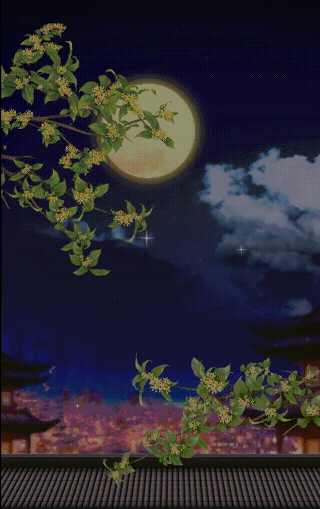 月亮上桂花树图片