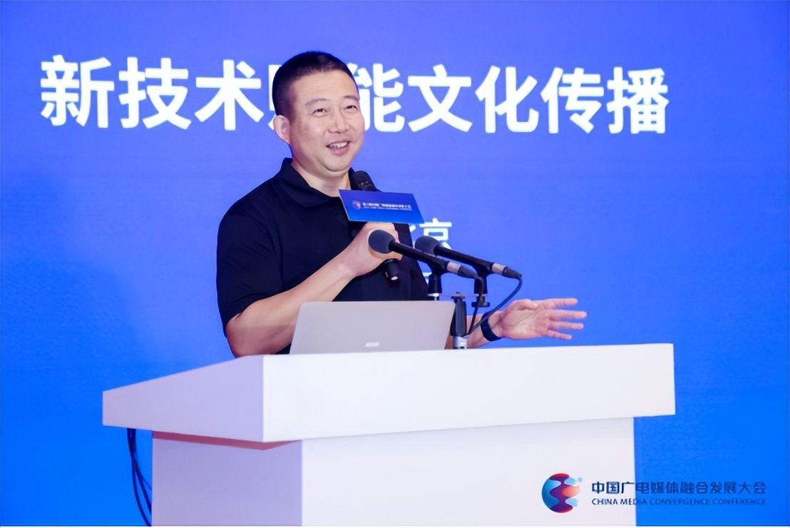 嘉宾专访|王春水:运用新技术携手打造跨界文化元宇宙