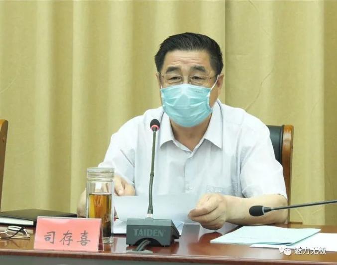 市人大常委会主任司存喜到我县调研督导"双过半"工作