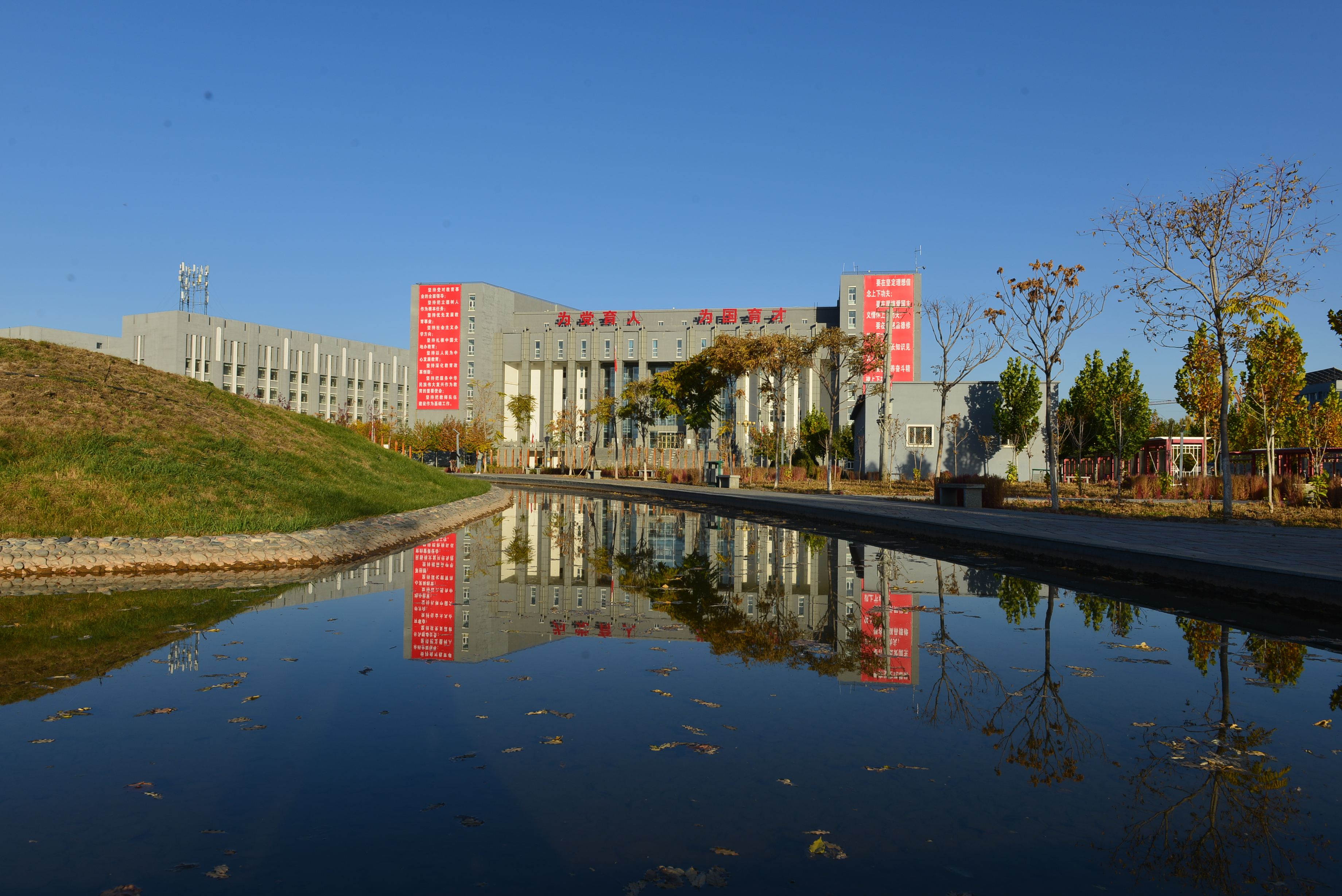 伊犁师范大学和塔里木大学哪个好?