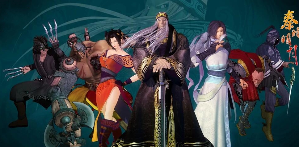 《秦时明月》中流沙组织有多少人?