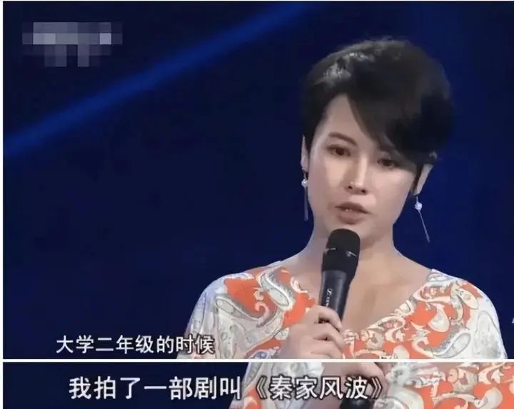 田亮曝光妻子出轨,结果被piapia打脸!