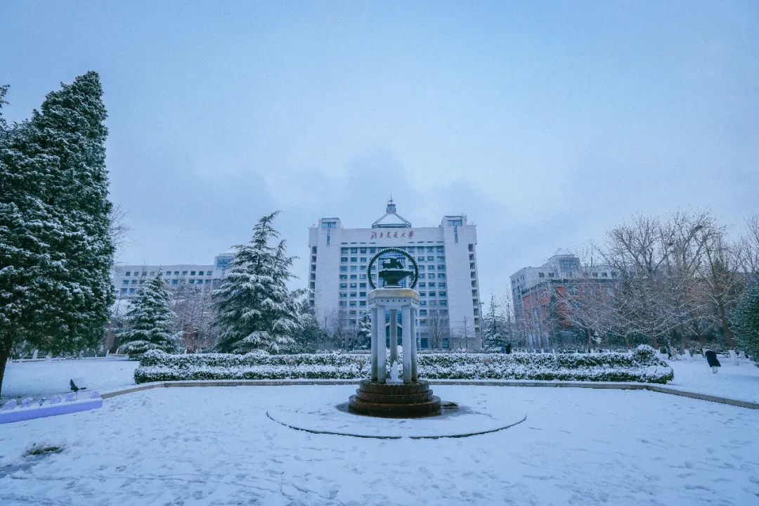 北京交通大学考研壁纸图片