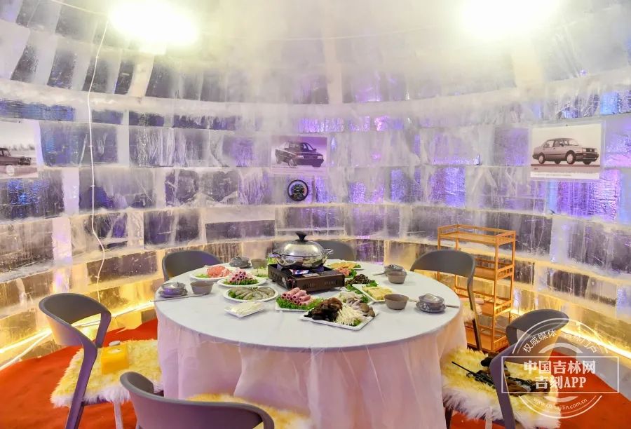 吉镜头丨冰屋吃火锅,灯光梦幻海,奇趣冰雪镇……打卡长春汽车冰雪