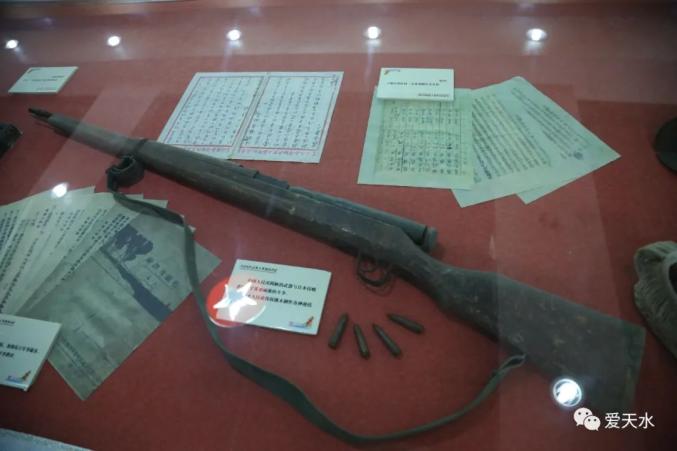 天水网络名人打卡张家川,清水爱国主义教育基地