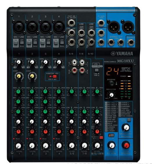 雅马哈 yamaha mg10xu 模拟调音台 10通道调音台