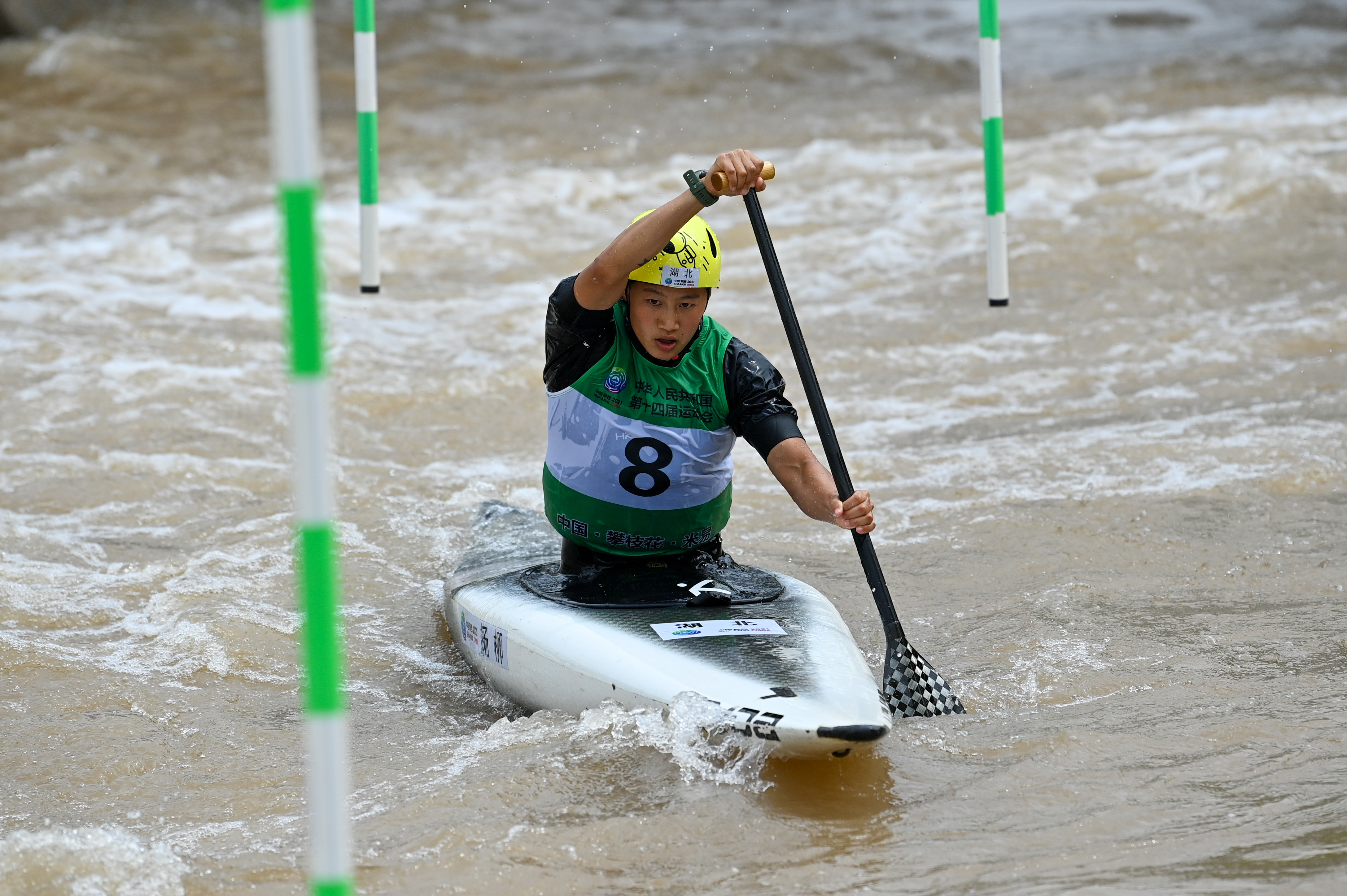 皮划艇激流回旋——女子单人划艇决赛赛况(9)