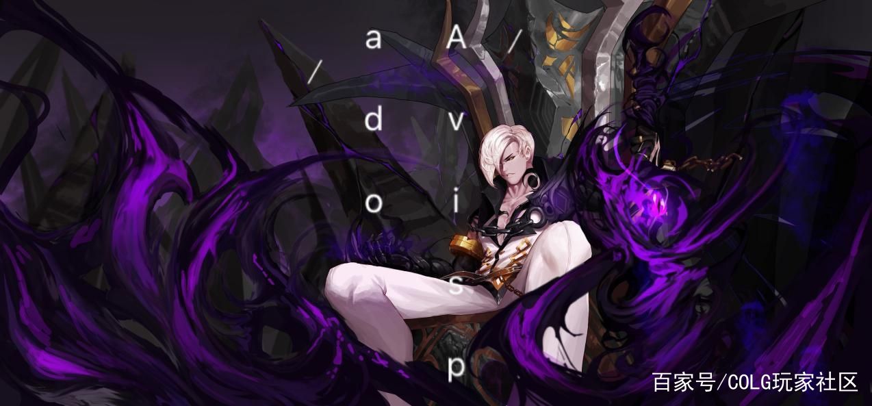 DNF：七夕节魔皇和元素KISS了？这个画师的同人漫画太可了！