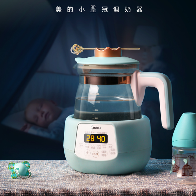 好物分享:美的婴儿恒温水壶1.2l,多功能母婴冲泡神器!