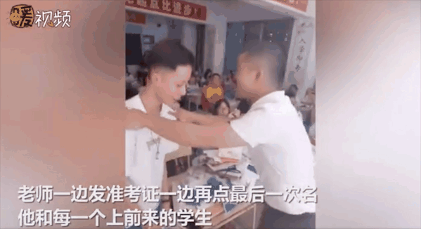 推荐广东学校组织高三师生考前捕2000斤鱼，当晚做全鱼宴，寓意鱼跃龙门