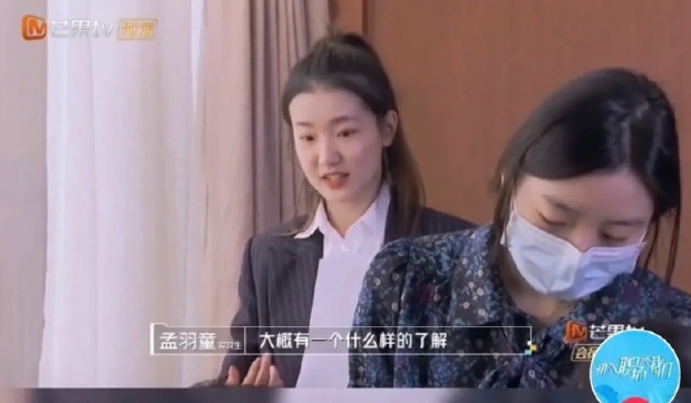 张萌的耀客老板娘"人设"要崩了么?确实不是社畜眼中的好老板
