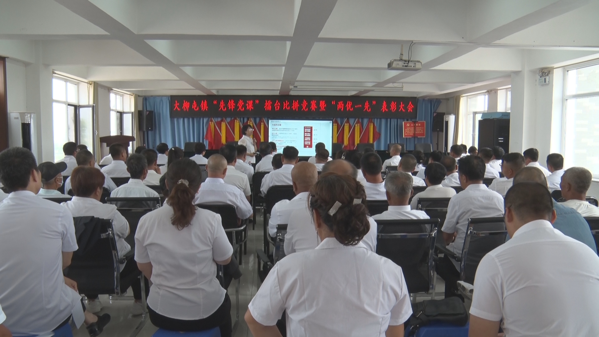 辽宁省新民市:大柳屯镇学习贯彻党的二十大精神