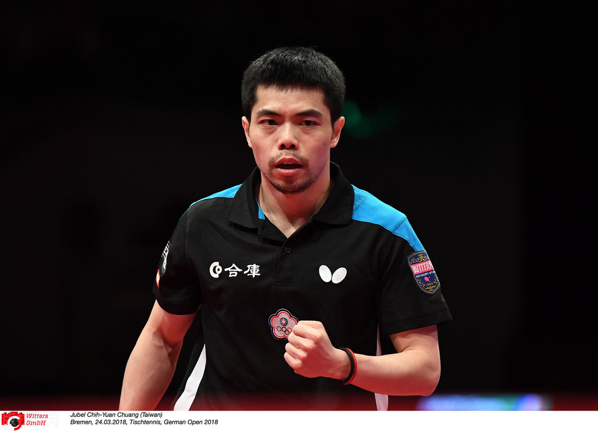 中华台北队"乒乓球教父"庄智渊,遗憾止步男单16强